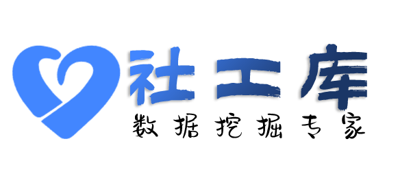 要去查询快递收货地址等信息